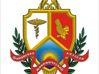 ЧПОУ «Финансово-Экономический Колледж»