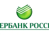 ПАО «Сбербанк России»