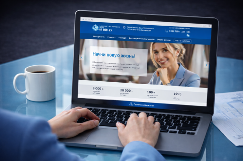 дистанционное обучение