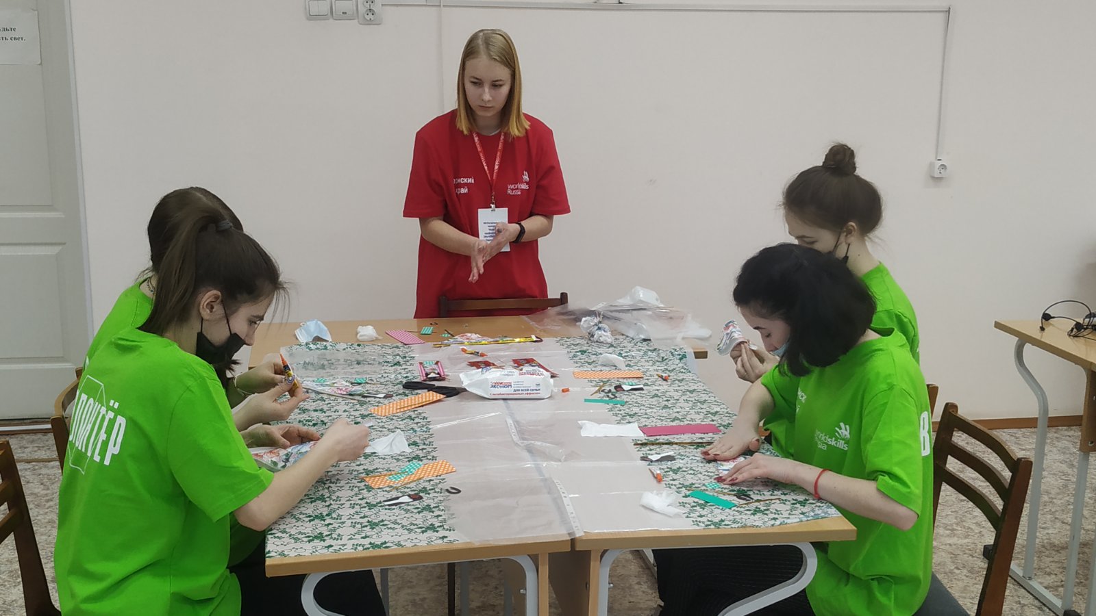 Фэк пермь бульвар. Организация экскурсионных услуг WORLDSKILLS. Туризм Пермь колледж. Экономист Пермь колледж после 9.